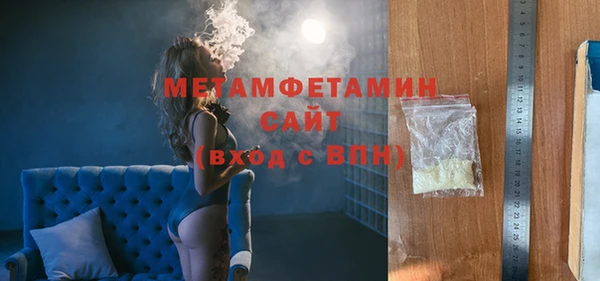 марки lsd Переславль-Залесский