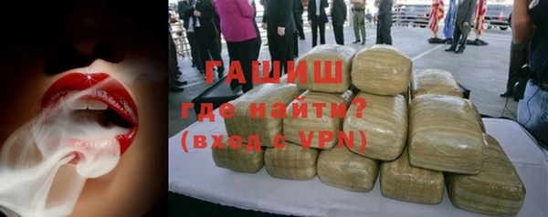 дживик Абаза