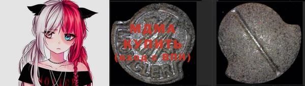 мдпв Алзамай