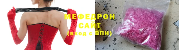 сатива Алексеевка