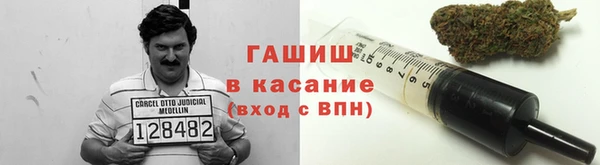 сатива Алексеевка
