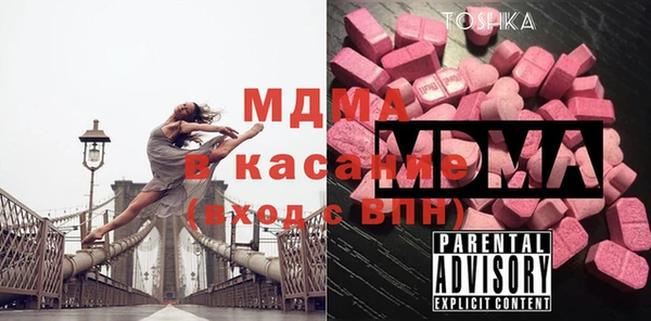 мдпв Алзамай