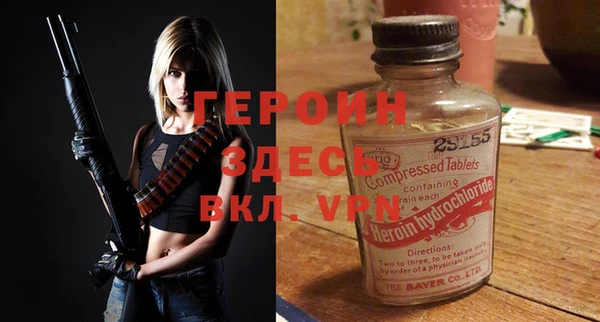 мяу мяу мука Абинск