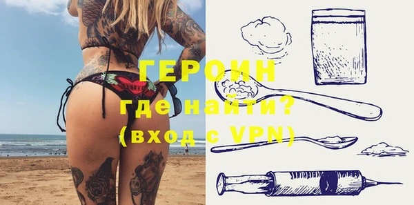 mdma Пестово