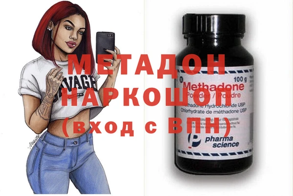 сатива Алексеевка