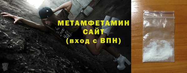 мяу мяу мука Абинск