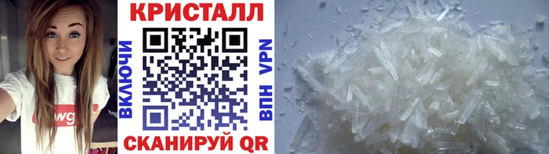 купить наркотики сайты  MEGA как войти  Первитин витя  Янаул 