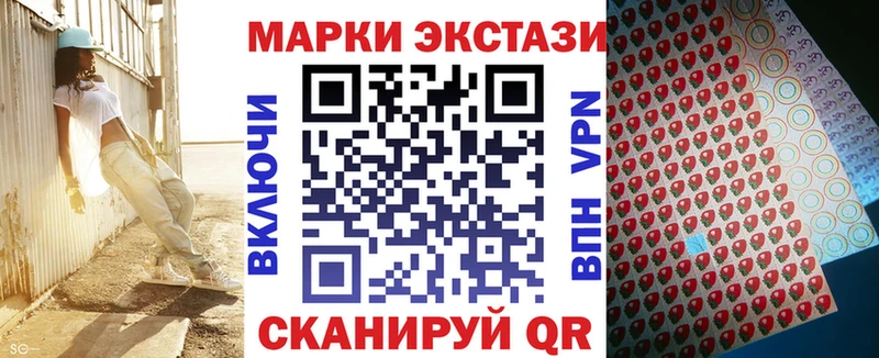 kraken маркетплейс  Янаул  Марки 25I-NBOMe 1,5мг  наркотики 